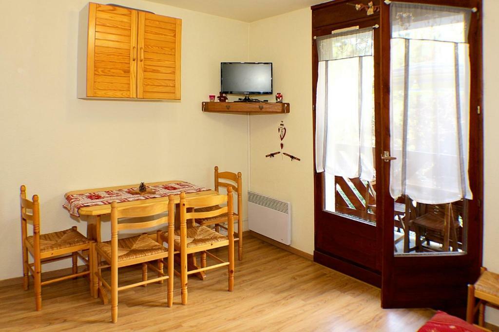 Studio Rose Residence Les Glieres Bourg-Saint-Maurice Dış mekan fotoğraf
